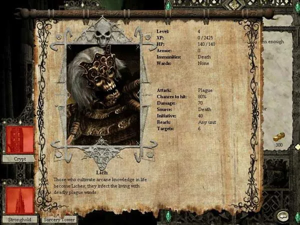 Disciples II: Rise of the Elves — зображення 5