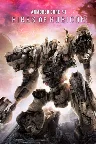 ARMORED CORE™ VI FIRES OF RUBICON™