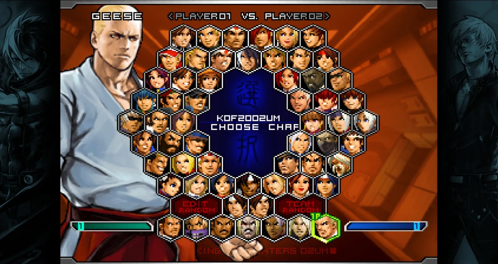 THE KING OF FIGHTERS 2002 UNLIMITED MATCH — зображення 6