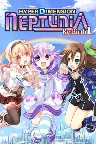 Hyperdimension Neptunia Re;Birth1