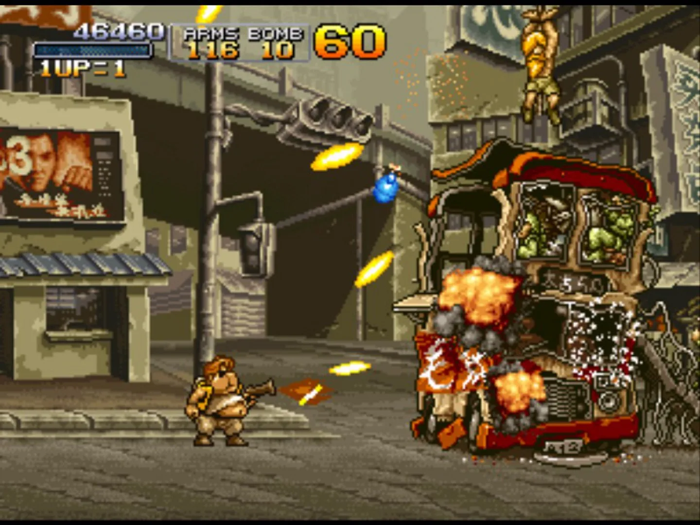 METAL SLUG X — зображення 1