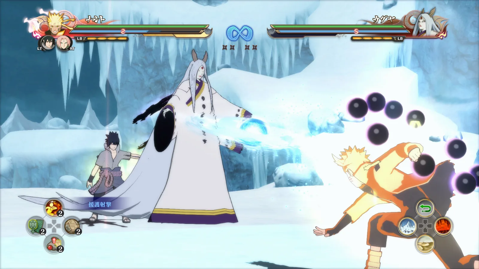 NARUTO SHIPPUDEN: Ultimate Ninja STORM 4 — зображення 3