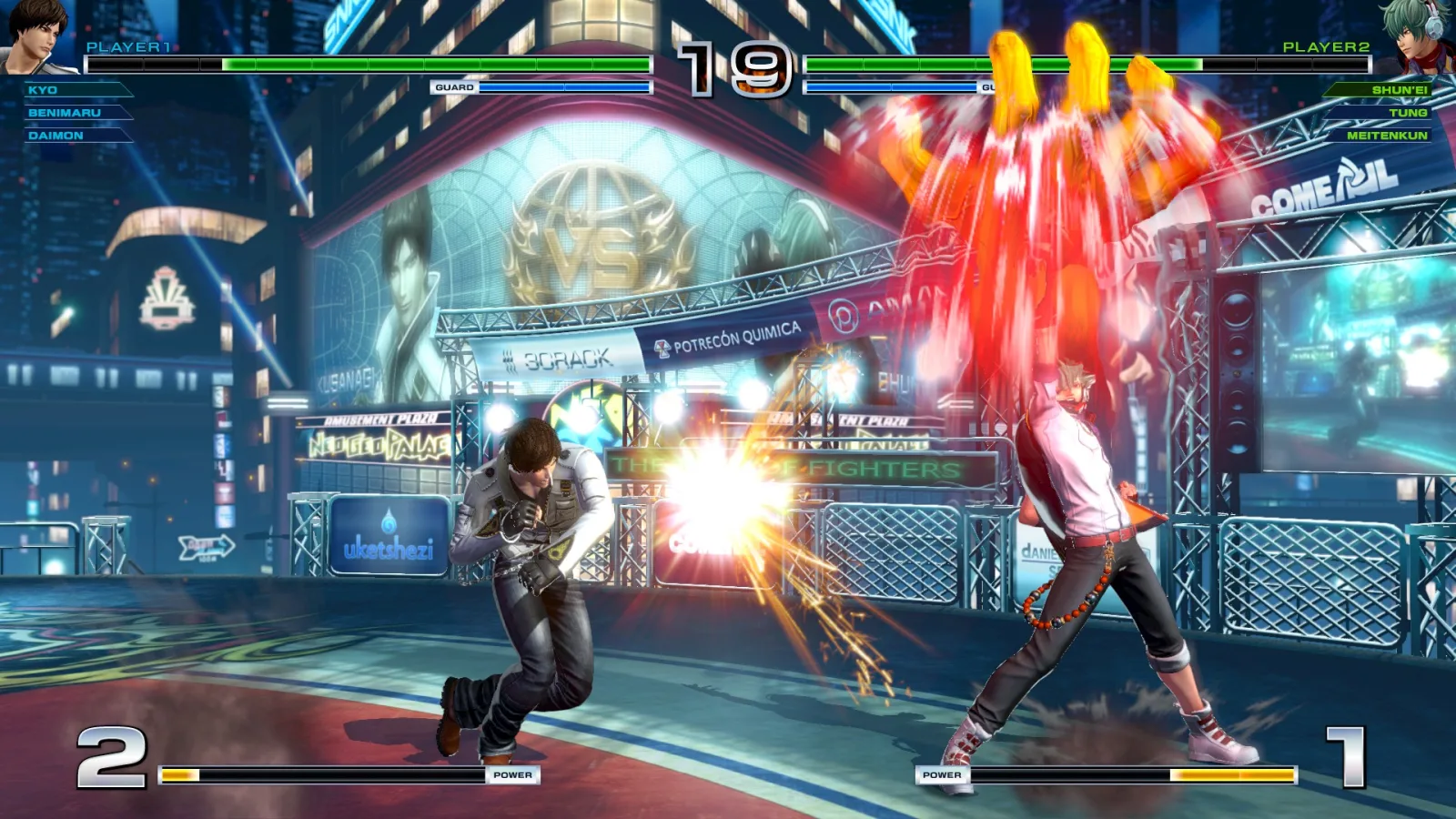 THE KING OF FIGHTERS XIV STEAM EDITION — зображення 4