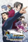 Phoenix Wright: Ace Attorney Trilogy